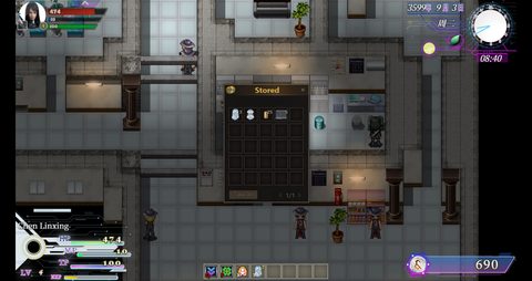 Screenshot 7