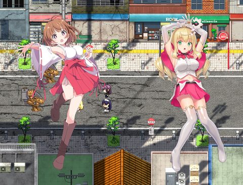 Screenshot 14