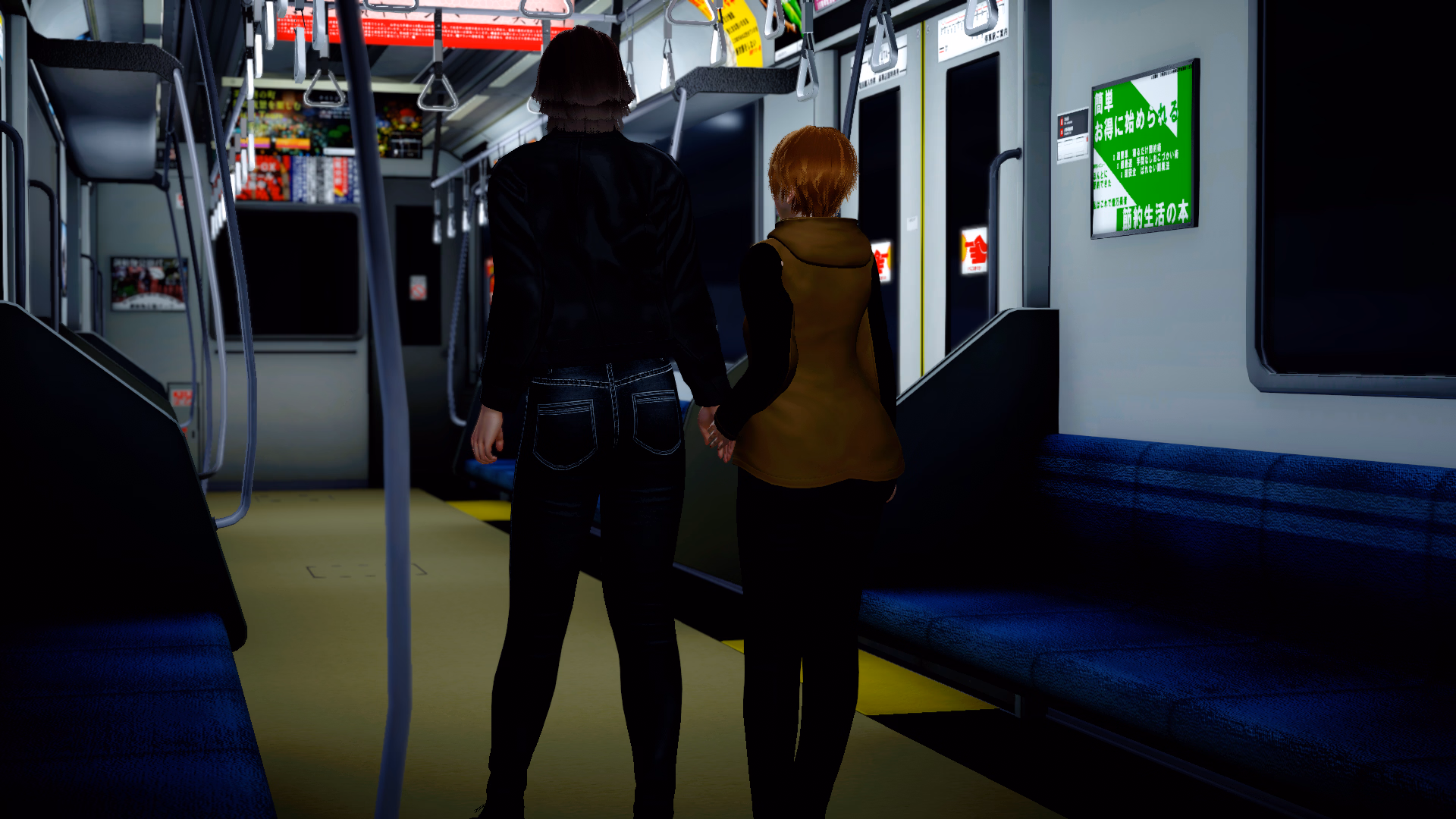 Night Train — free Ren'Py adult game download