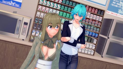 Screenshot 17