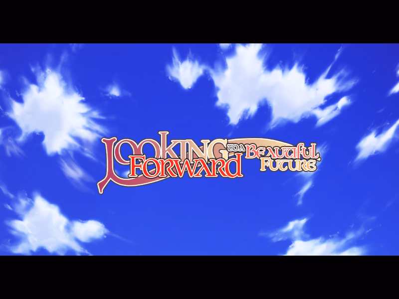 Haruka ni Aogi, Uruwashi no — free Others adult game download