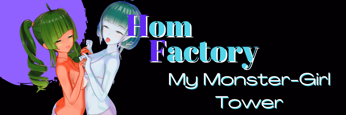 Hom Factory: My Monster Girl Tower