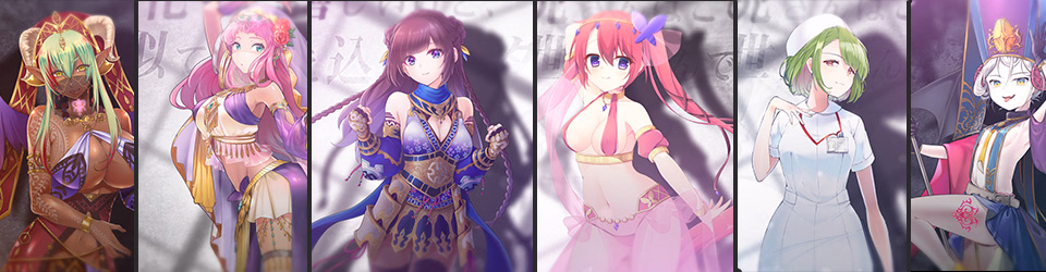 SuccuSeka: Resist Succubus Temptation
