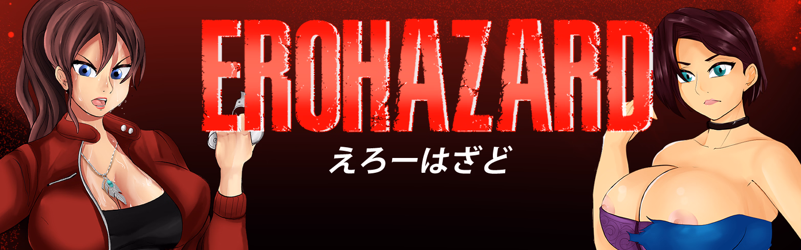 Erohazard — free RPGM adult game download