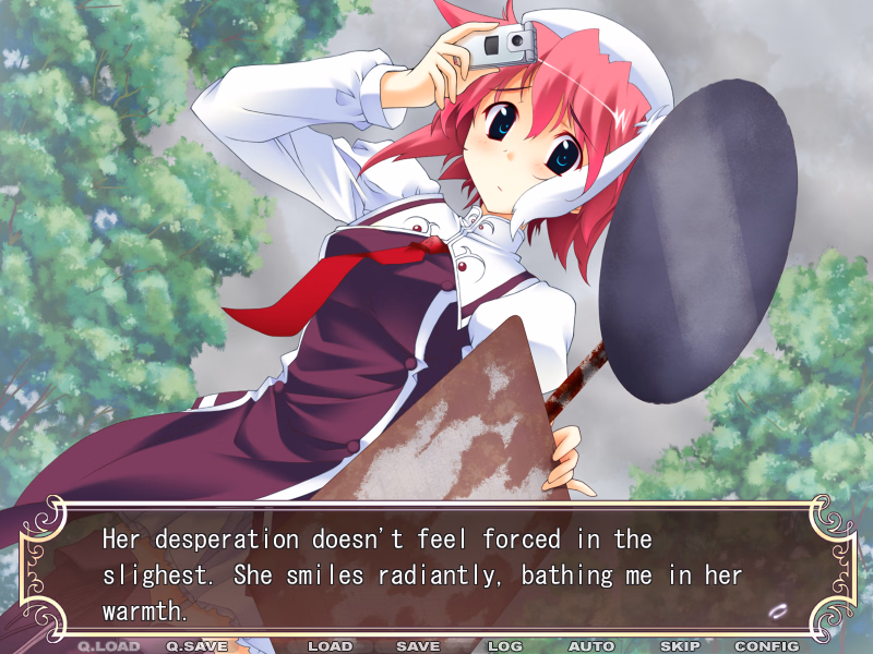 Screenshot 17