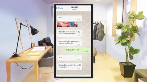 Screenshot 19