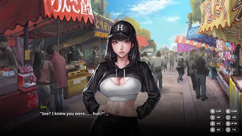 Screenshot 16
