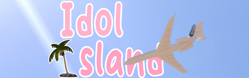 Idol Island — free Ren'Py adult game download