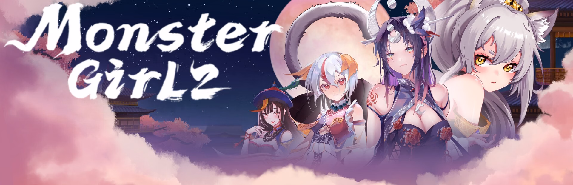 Monster Girl 2 + DLC