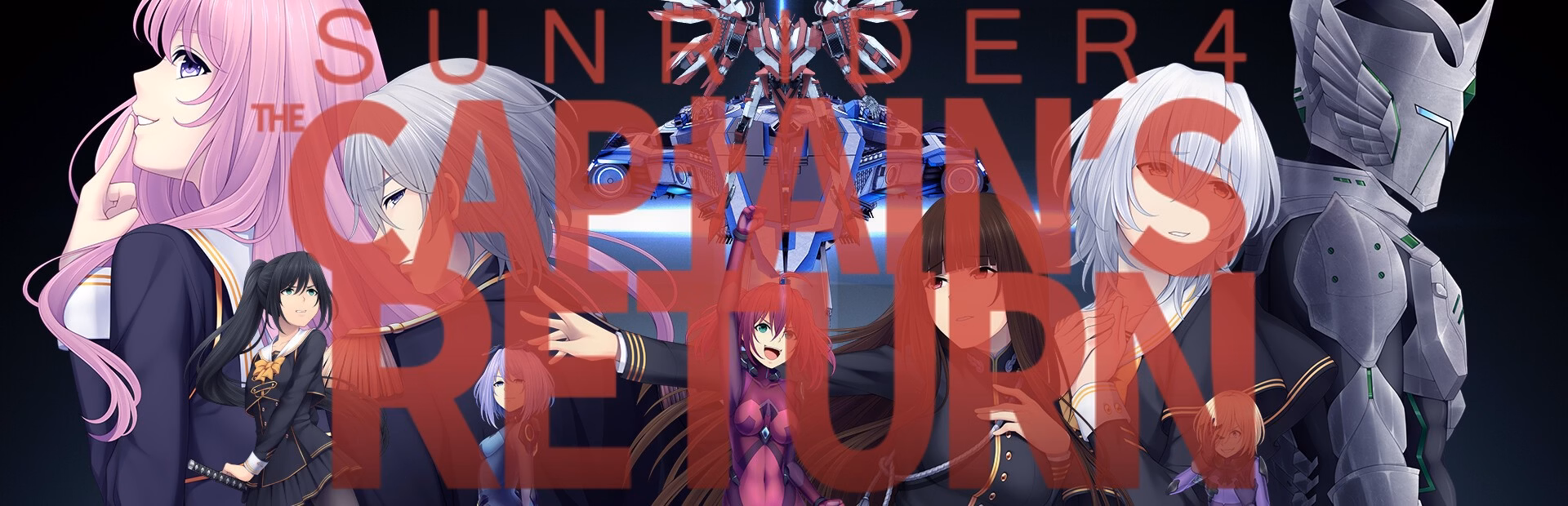 Sunrider 4: The Captain's Return