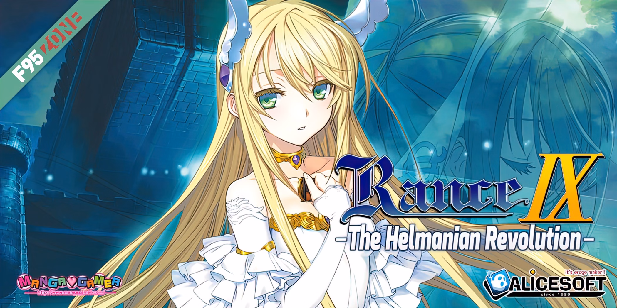 Rance IX — free Others adult game download
