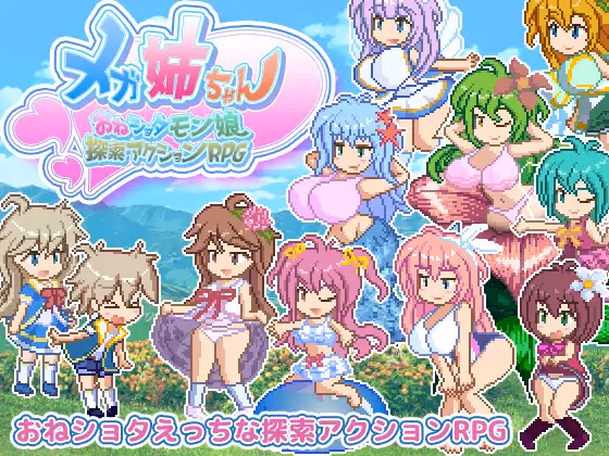 Mega Sis – One Shotamon Girl Exploration Action RPG — free Unity adult game download