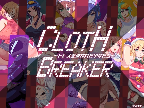 Cloth X Breaker — free Unity adult game download
