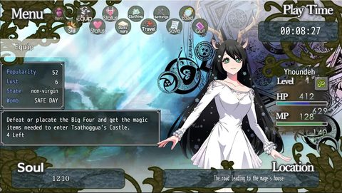 Screenshot 12