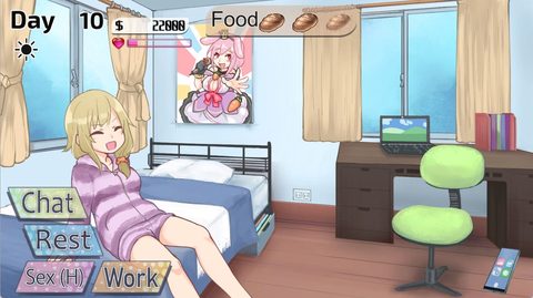 Screenshot 8
