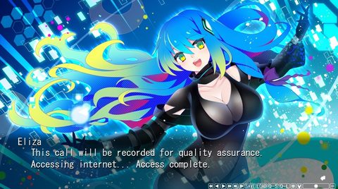 Screenshot 16