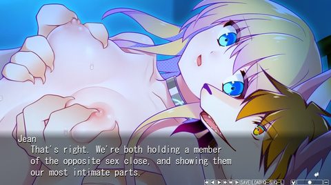 Screenshot 19