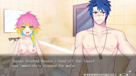 Screenshot 23