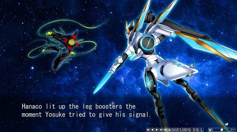 Screenshot 24