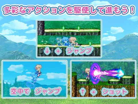 Screenshot 12