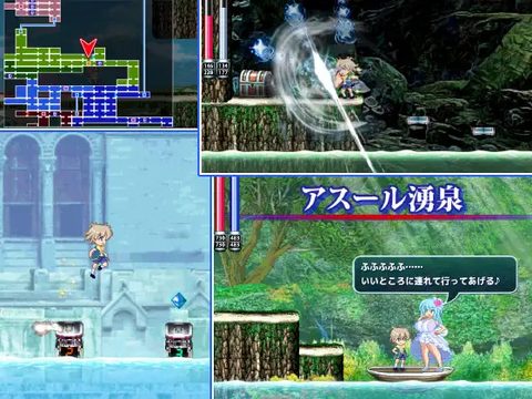 Screenshot 17