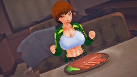 Screenshot 16
