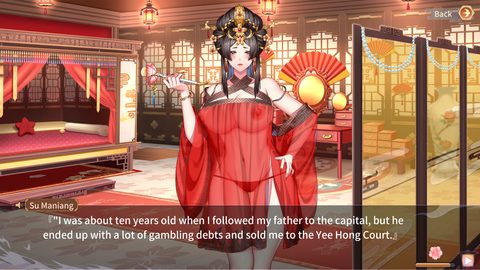 Screenshot 12