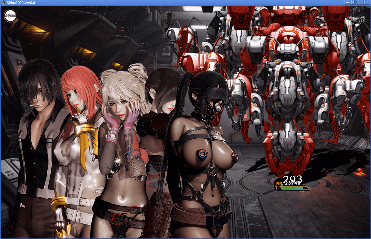 Screenshot 17