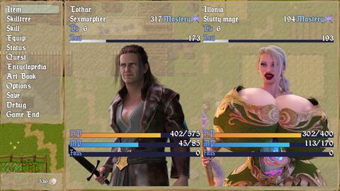Screenshot 17