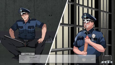 Screenshot 16