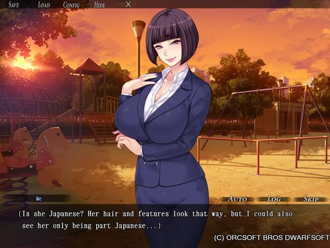 Screenshot 17