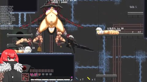 Screenshot 7