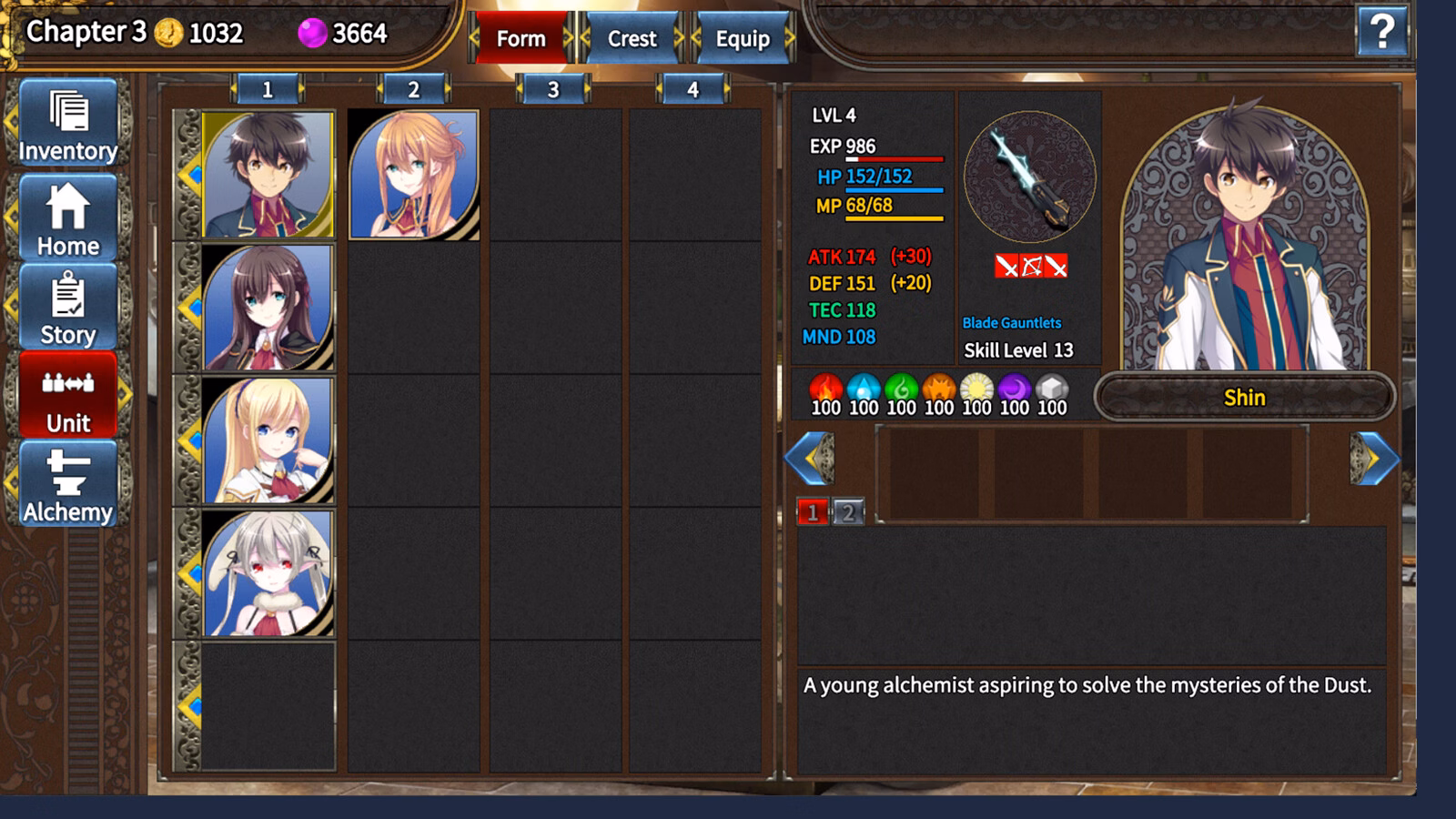 Screenshot 13