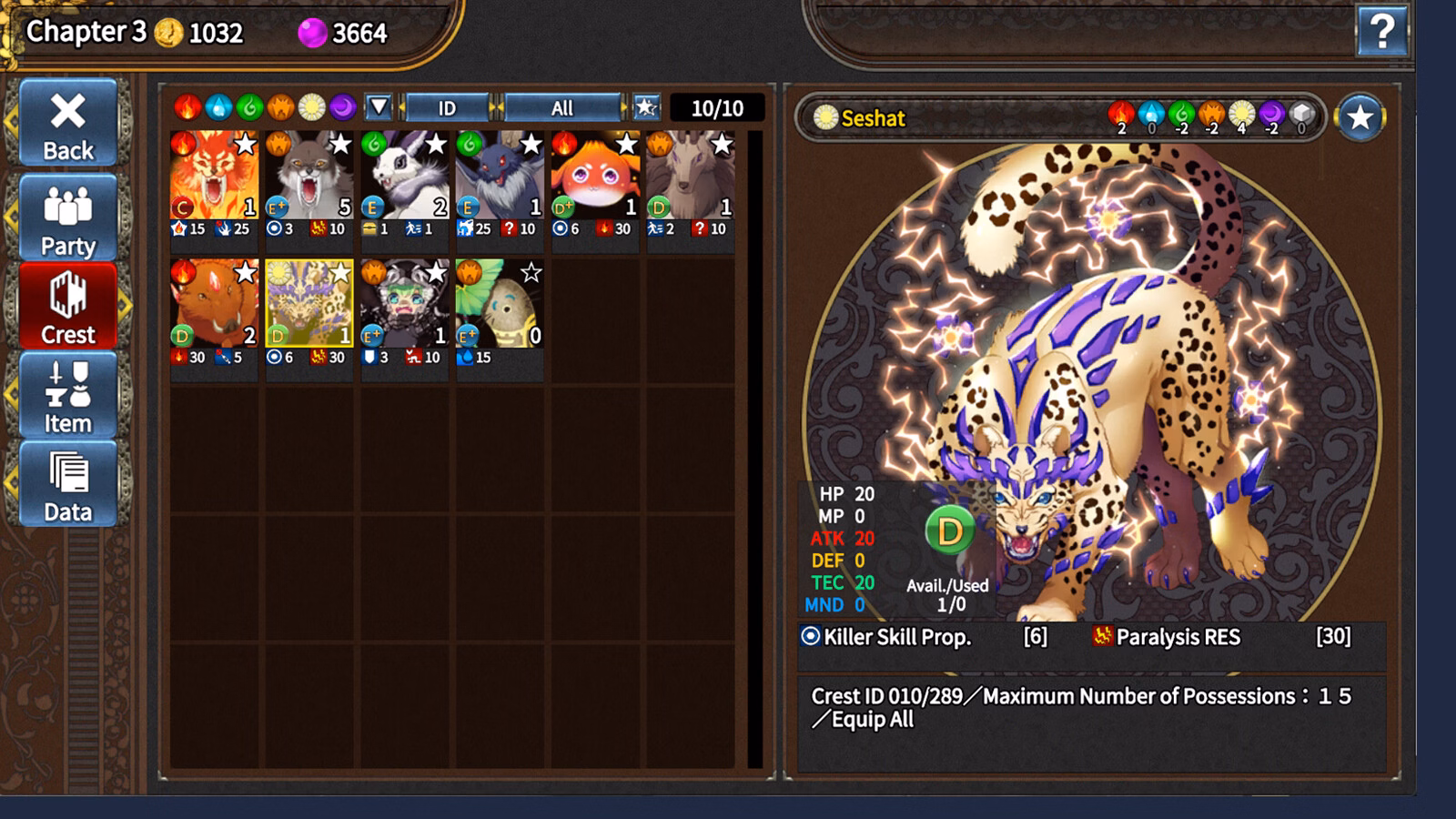 Screenshot 15