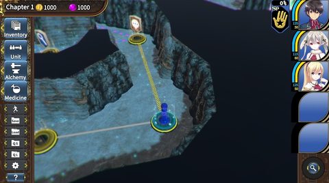 Screenshot 17