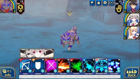 Screenshot 21