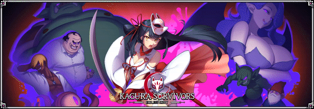 Kagura Survivors: Endless Night — free Unreal Engine adult game download