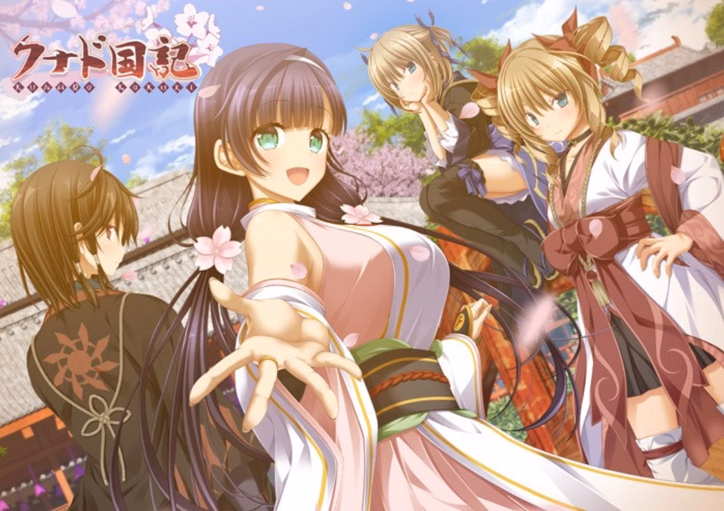 Kunado Chronicles — free Others adult game download