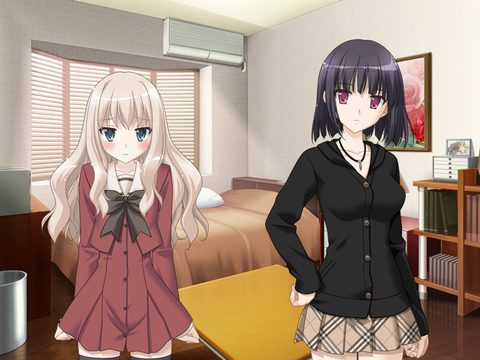 Screenshot 17