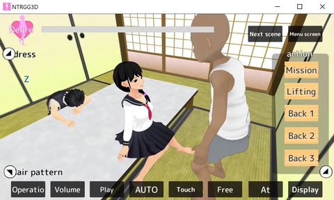 Screenshot 15