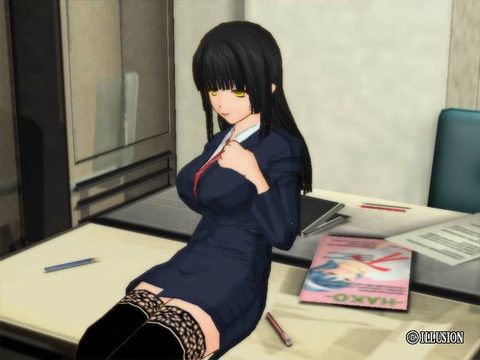 Screenshot 7