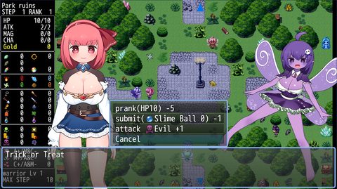 Screenshot 8