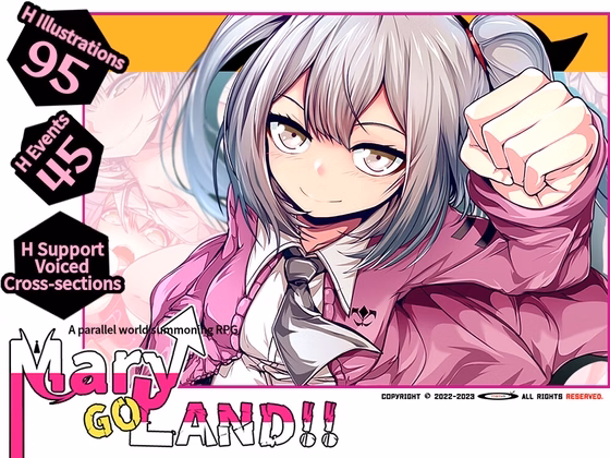 Mary↑GO→LAND!! — free RPGM adult game download