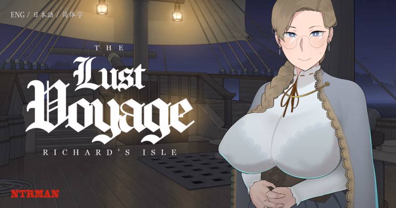 The Lust Voyage — free Unity adult game download