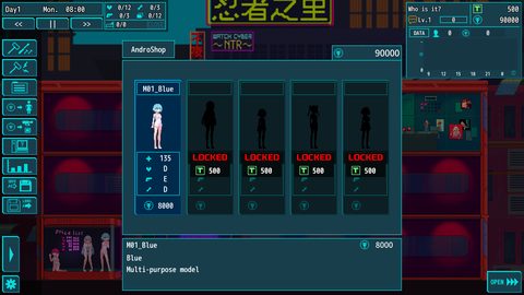 Screenshot 11