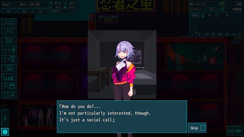 Screenshot 12