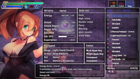 Screenshot 14