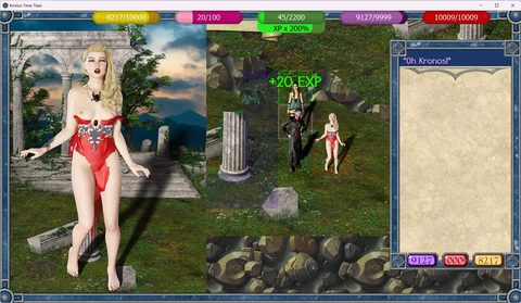 Screenshot 15