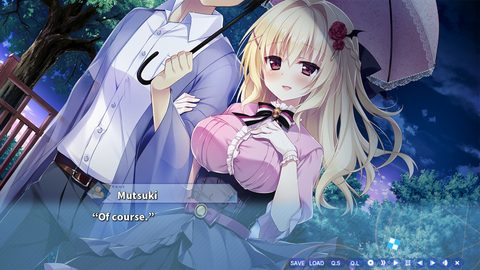 Screenshot 17