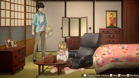 Screenshot 15